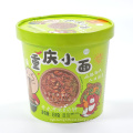 Vermicelli Vegetarian Cup Ramen Noodles